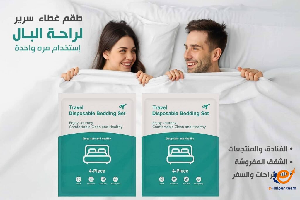 أدوات مريحة لتنقّلاتك اليومية | خفّف العناء وكن مستعدًا في كل مكان 3 أدواتك الذكية هي رفيقك الحقيقي على الطريق