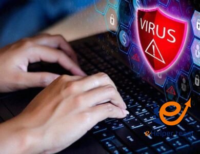 إزالة الفيروسات من الكمبيوتر