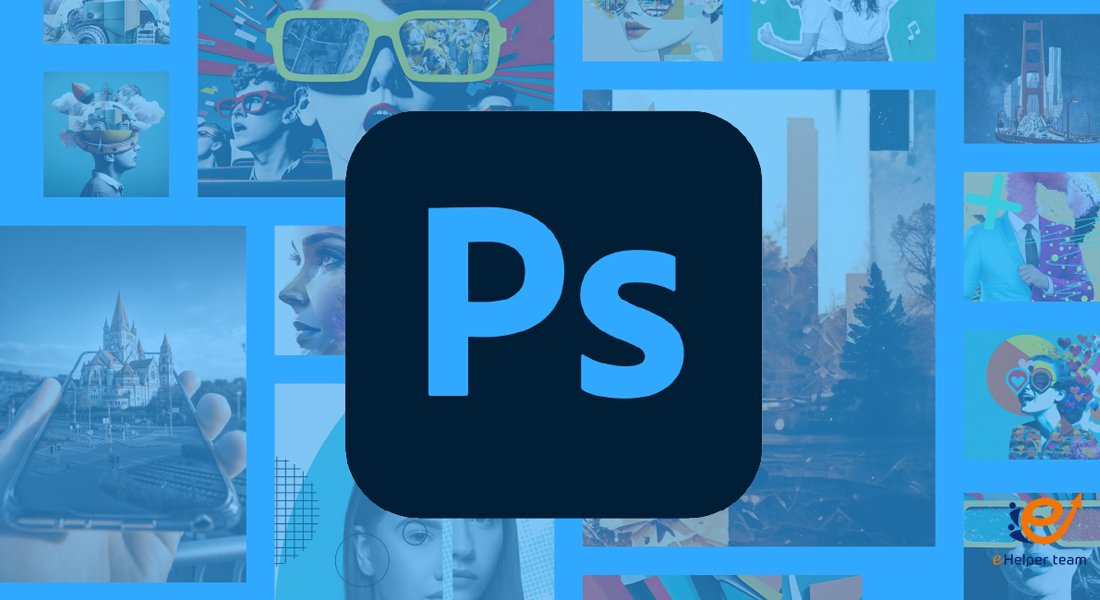 شرح برنامج فوتوشوب Adobe Photoshop للمبتدئين (دليل شامل بالصور) 2 تعلم فوتوشوب من الصفر