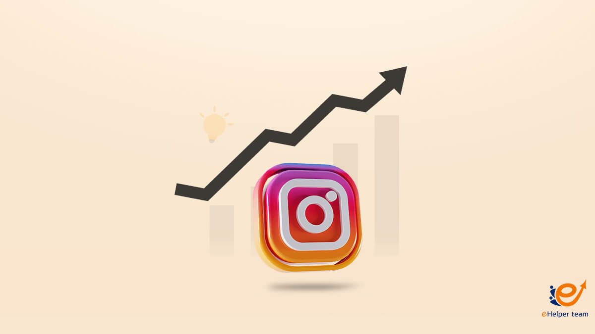 زيادة متابعين انستقرام
