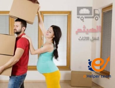 شركة نقل عفش 6 أكتوبر