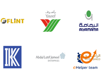 وظائف في السعودية