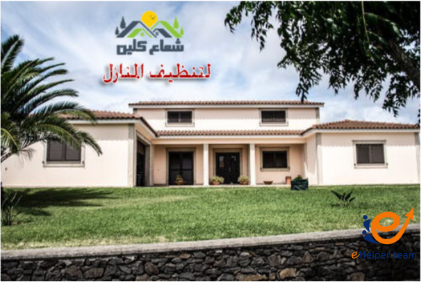 للخزانات: تعقيم خزانات المياه مع أفضل شركة تنظيف بالدمام 1 شركة تنظيف بالدمام