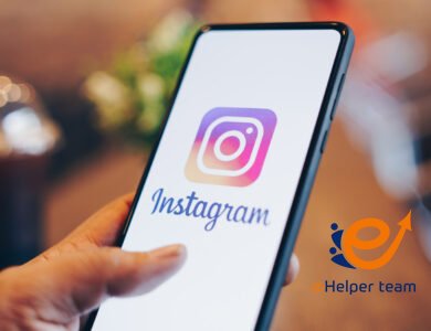 التسويق على انستجرام
