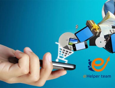 تسويق متجر الكتروني