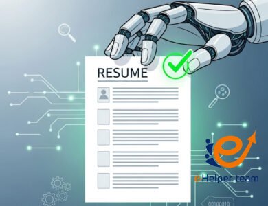 سيرة ذاتية احترافية