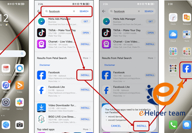 فيسبوك APK على هواوي: الدليل الأساسي للمستخدمين 1 فيسبوك APK