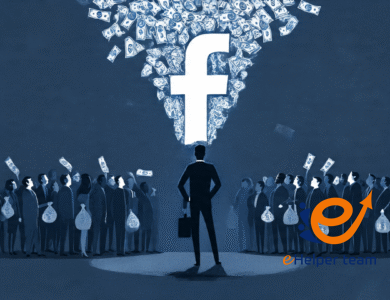 الربح من جروبات الفيس بوك