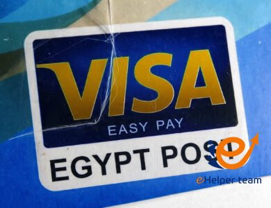 7 خطوات لسحب الأموال من باي بال بواسطة فيزا ايزي باي البريد المصري 10 ايزي باي