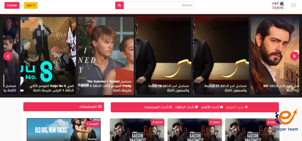 كيف استفادت مواقع مثل رويال دراما وسيريس فيديو وإيجي فيديو من تصميم المواقع والسيو لتصبح منصات إخبارية مؤثرة؟ 1 إيجي فيديو