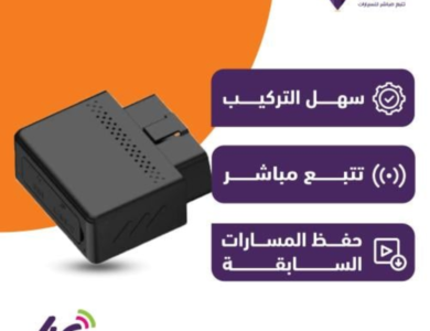 أجهزة GPS في السعودية