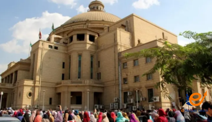 مصر: مركز إقليمي للتعليم العالي يجمع بين الأصالة والمعاصرة 1 مصر