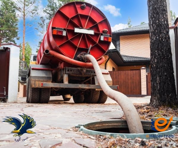 شركة شفط بيارات بالقطيف