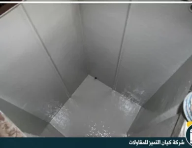 كيف تختار أفضل شركة عزل خزانات بالرياض؟ نصائح وأسرار العزل الإيبوكسي 1 شركة عزل خزانات بالرياض